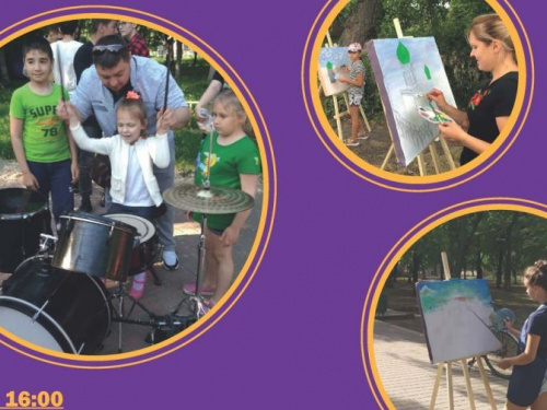 Авдеевцев зовут на художественный пикник