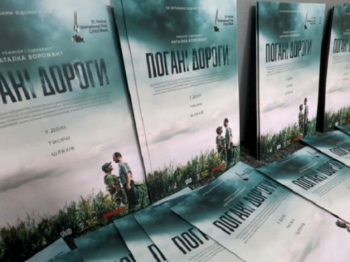 Фильм о Донбассе попал в программу Венецианского кинофестиваля