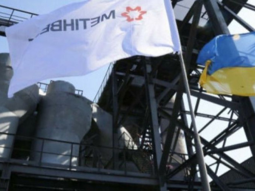 Более 10 миллиардов гривен налога на прибыль: Метинвест увеличил уплату в 7 раз