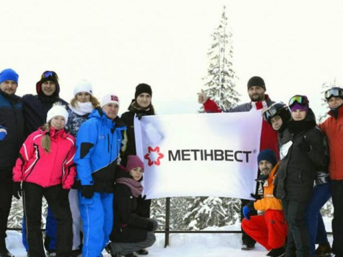 Авдеевским коксохимикам покорились заснеженные вершины украинских Карпат (ФОТО)