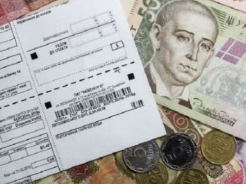 Семьи с задолженностью не получат субсидии