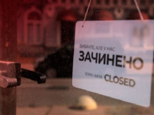 В Украине с 6 декабря начинают действовать новые правила карантина: какие запреты вводят