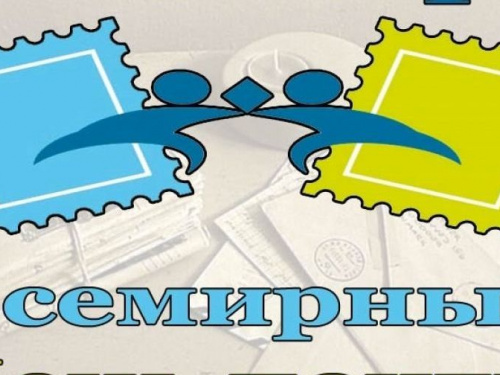 День в календаре - 09 октября: погода, приметы, праздники