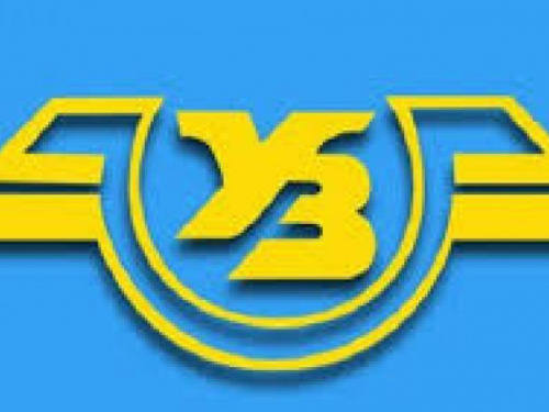 УЗ назвала самый популярный маршрут 2020 года
