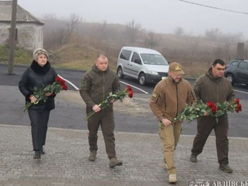 В Авдіївці вшанували пам'ять загиблих за гідність і свободу України