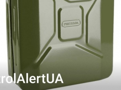 В Україні створили телеграм-бот, який повідомляє про наявність пального в містах