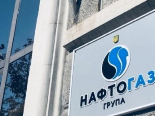 В «Нафтогазе» рассказали, как передавать показания счетчиков