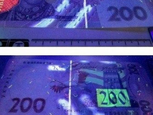 Авдеевцы, будьте бдительны: Украину наводнили новые искусные подделки 200 гривен