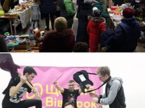 Жителей Авдеевки приглашают приобщиться к Щедрому вторнику