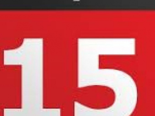 День в календаре - 15 августа: погода, приметы, праздники