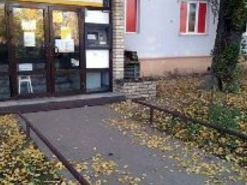 В Авдіївці енегоофіс YASNO перейшов на дистанційне обслуговування