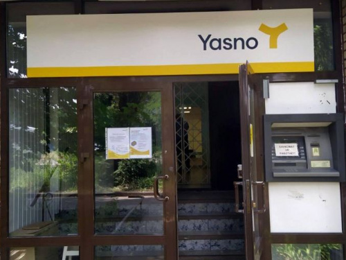 Мешканці авдіївських ОСББ зможуть перейти на «нічний» тариф зі знижкою