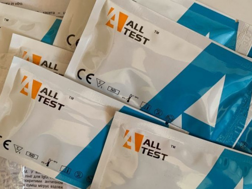 В Авдеевку доставят первые экспресс-тесты