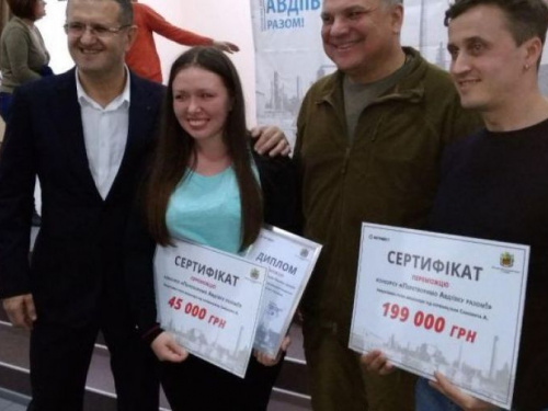 В Авдеевке обустраивают молодежную платформу