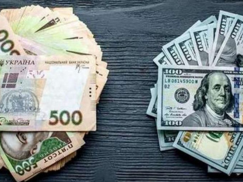 Время покупать: курс гривны побил новый рекорд