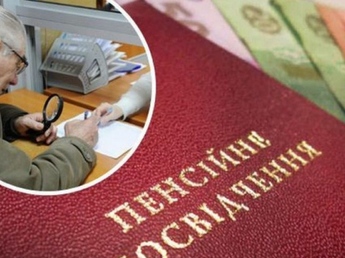 Українцям знову хочуть збільшити пенсійний вік