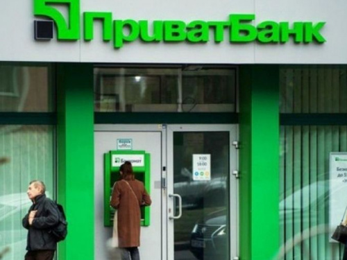 Авдеевцам на заметку: мошенники придумали новую схему обмана с 1000 гривен