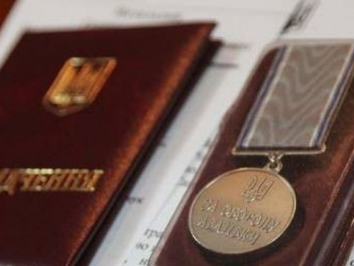 В Адіївці затвердили положення про нагороди