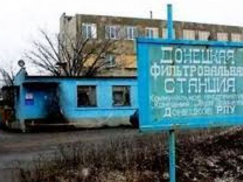 Работы по восстановлению электроснабжения Донецкой фильтровальной станции могут завершиться уже сегодня