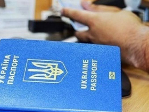 В Авдеевке высокий спрос на получение загранпаспортов, но есть проблемы