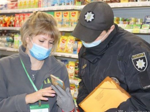 В Авдіївці у магазинах перевірили стан виконання протиепідемічних вимог