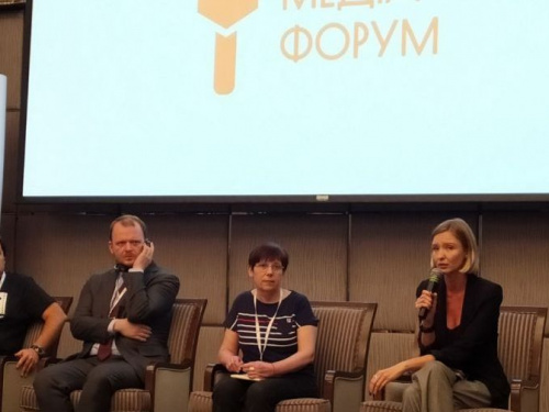 Представители СМИ из Авдеевки посетили "Донбасс Медиа Форум" (ФОТО)