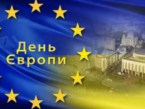 В Україні почали відзначати Дні Європи