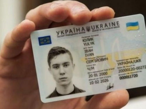С 1 января разрешат менять отчество с 14 лет