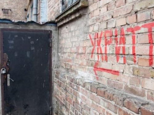 Главный по гражданской обороне в Донецкой области проведет выездной прием в Авдеевке