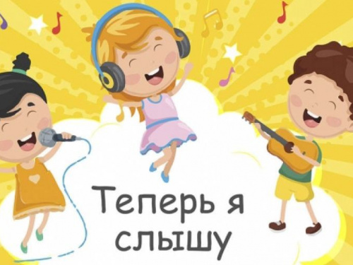 Изменились критерии для получения помощи по некоторым проектам Фонда Рината Ахметова