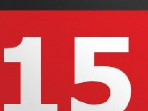 День в календаре - 15 июля: погода, приметы, праздники