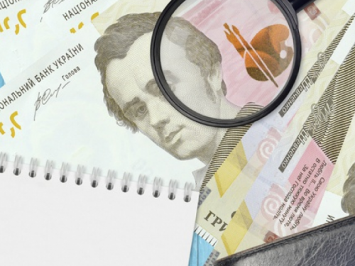 До уваги авдіївців: змінено розмір адмінзбору за реєстрацію місця проживання