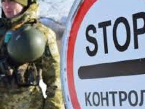 Шестнадцать человек получили отказ в пропуске через КПВВ на Донбассе