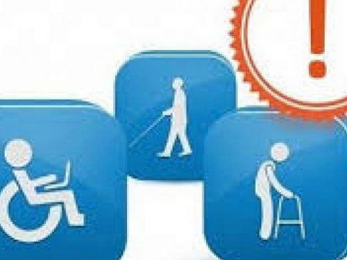 Санитарно-курортное лечение для жителей Авдеевки с инвалидностью: начинается прием заявлений