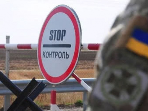 Украина приостанавливает международные пассажирские сообщения