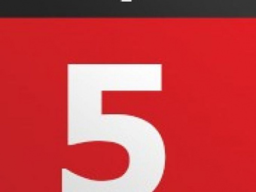 День в календаре - 05 августа: погода, приметы, праздники