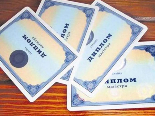 Теперь документ о высшем образовании могут аннулировать