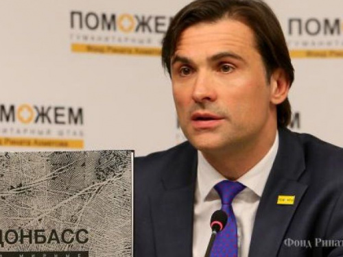 Эвакуация, наборы выживания и реабилитация: как спасали жителей Донбасса