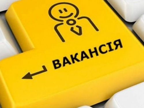 Авдіївський водоканал шукає співробітників