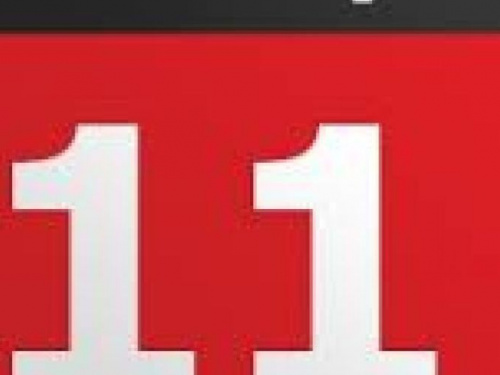 День в календаре - 11 сентября: погода, приметы, праздники