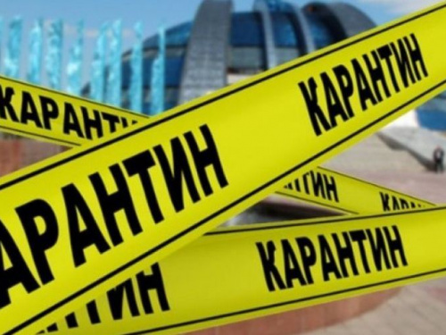 Карантин в Украине продлится до появления вакцины от коронавируса
