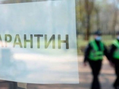 Кабмин Украины продлил карантин до 30 апреля