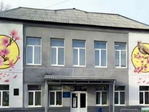 В Авдіївці оголосили конкурс на заміщення вакантної посади директора однієї із міських шкіл