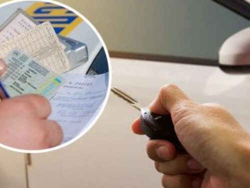 Покупка или продажа авто по доверенности: авдеевцам рассказали о рисках