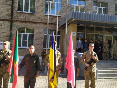 Авдіївка урочисто відзначила День захисника України (ФОТОРЕПОРТАЖ)