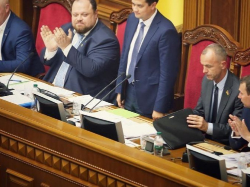 Новая Верховная Рада получила спикера