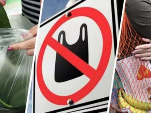 Как прожить без пластиковых пакетов: 5 самых неудобных вопросов и ответов