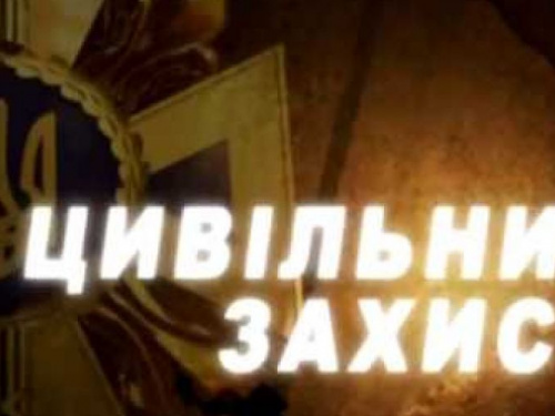 В Авдеевке пройдет выездной прием главы департамента Донецкой ОГА по вопросам гражданской защиты