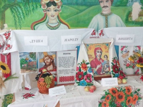 Выставка вышивок развернулась в Авдеевке (ФОТО)