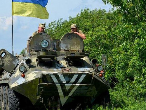 ВСУ освободили еще одно село на Донбассе (ВИДЕО)